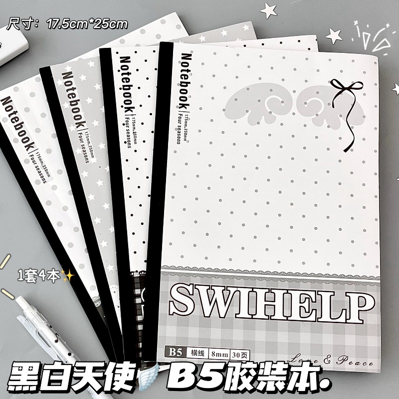 4 pakken zwart-wit Angel B5 pl - Blank Sheet Music Notebook recensie en prijs