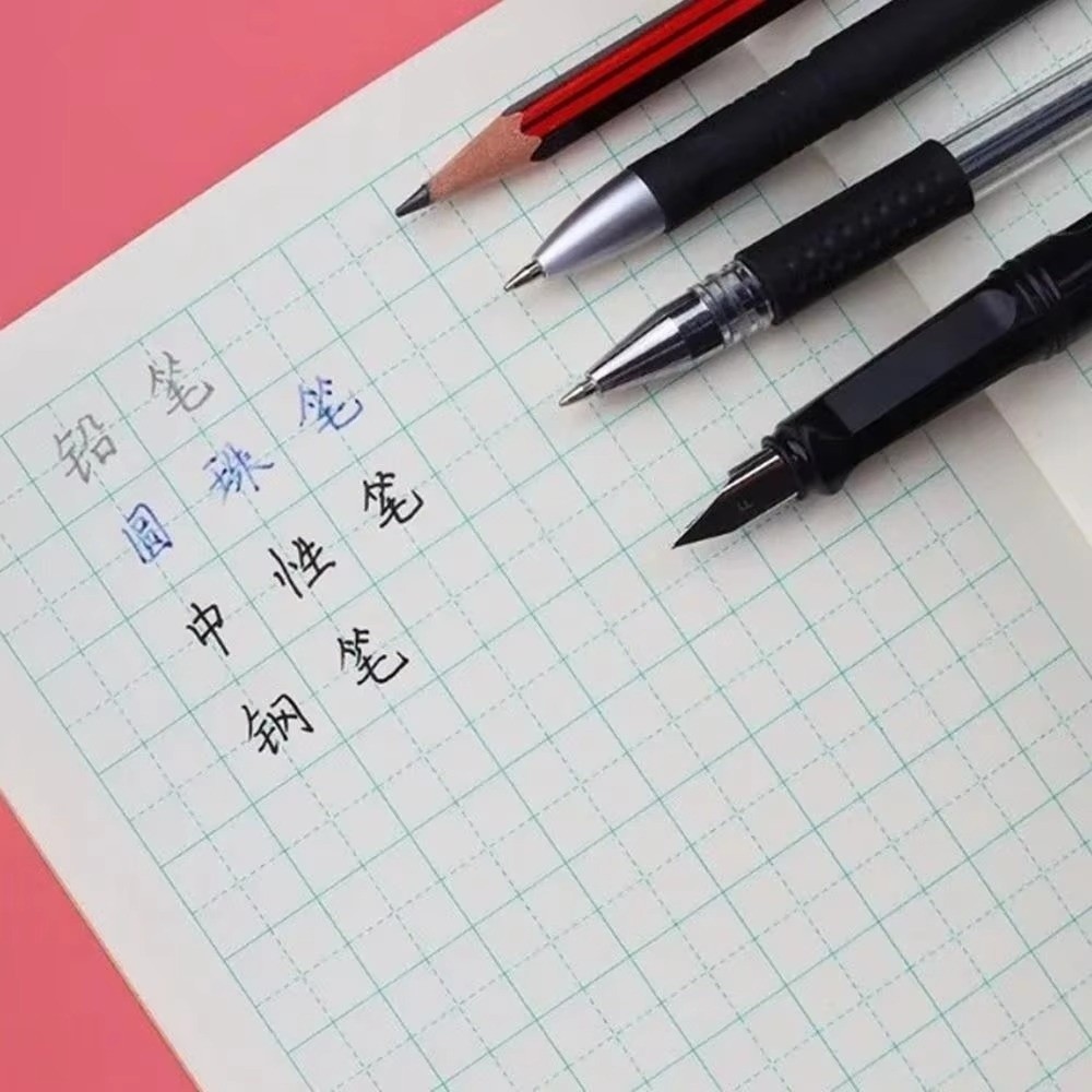 Nieuw Tian Zige Chinees notiti - Chinese Calligraphy Practice Book recensie en prijs